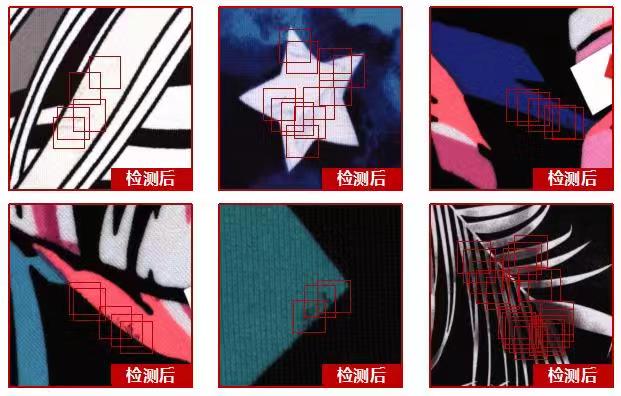 自動(dòng)化檢測(cè)設(shè)備—驗(yàn)布機(jī)